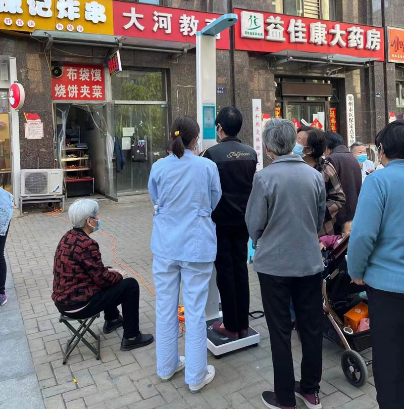 電子身高體重秤，全自動(dòng)測(cè)量身高體重BMI